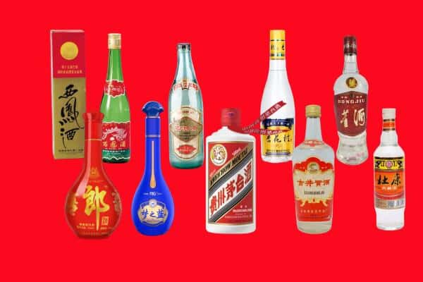 濮阳市清丰回收烟酒
